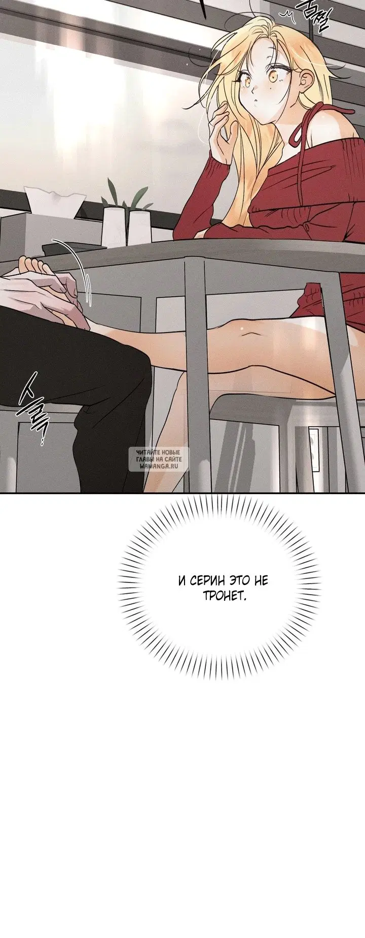 Page 22.000
