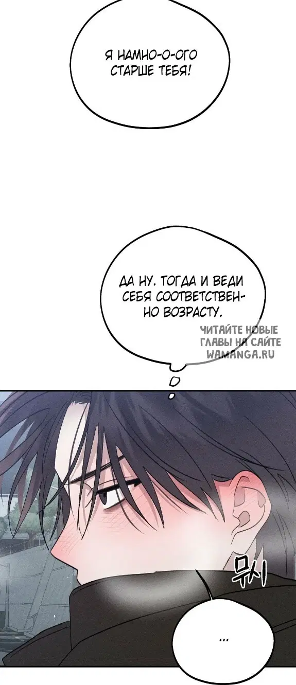 Page 34.000