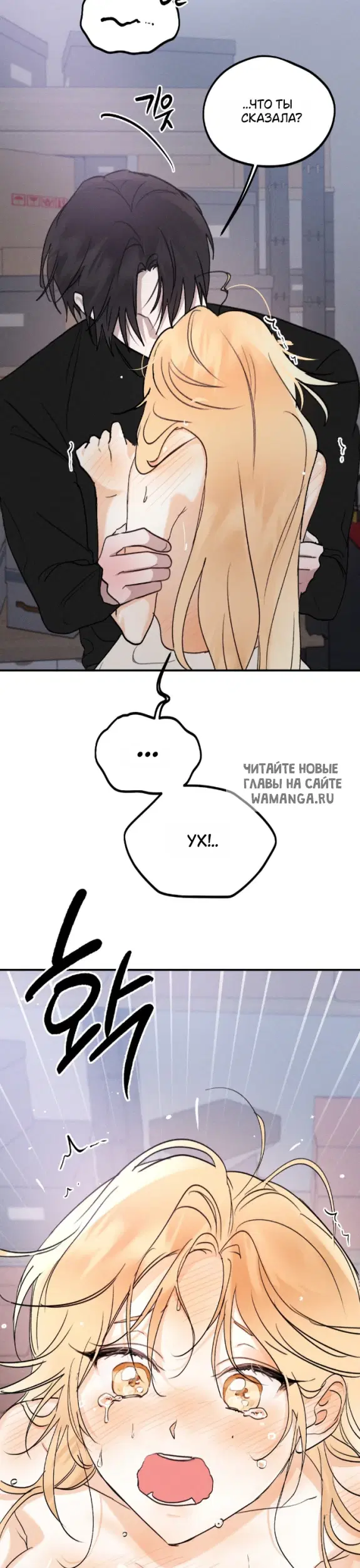 Page 34.000