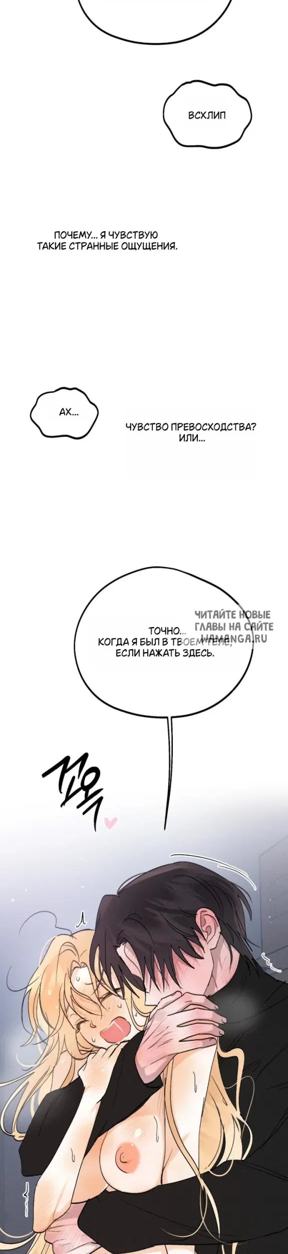 Page 34.000