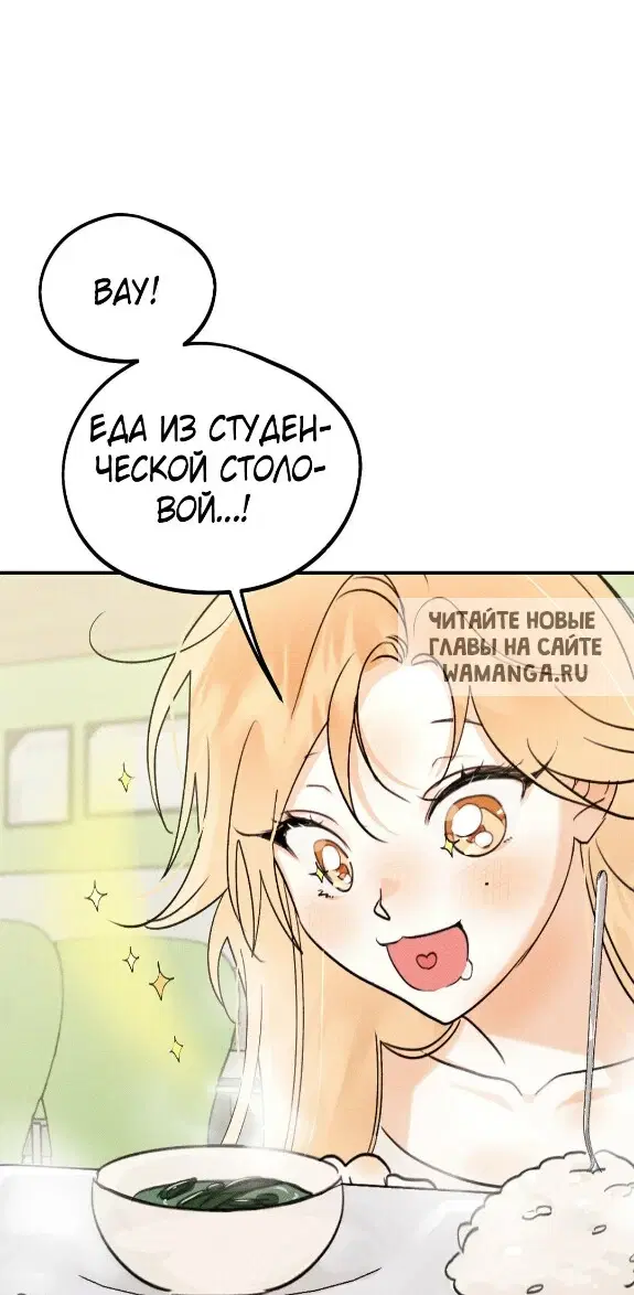 Page 34.000