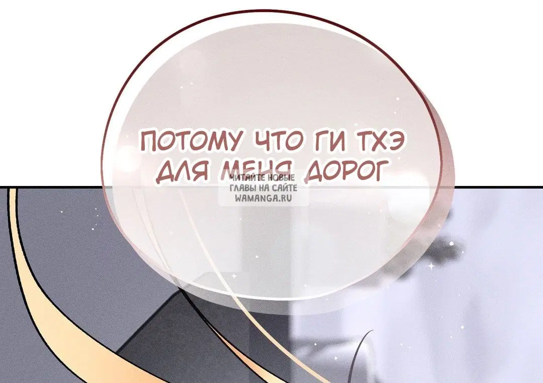 Page 34.000