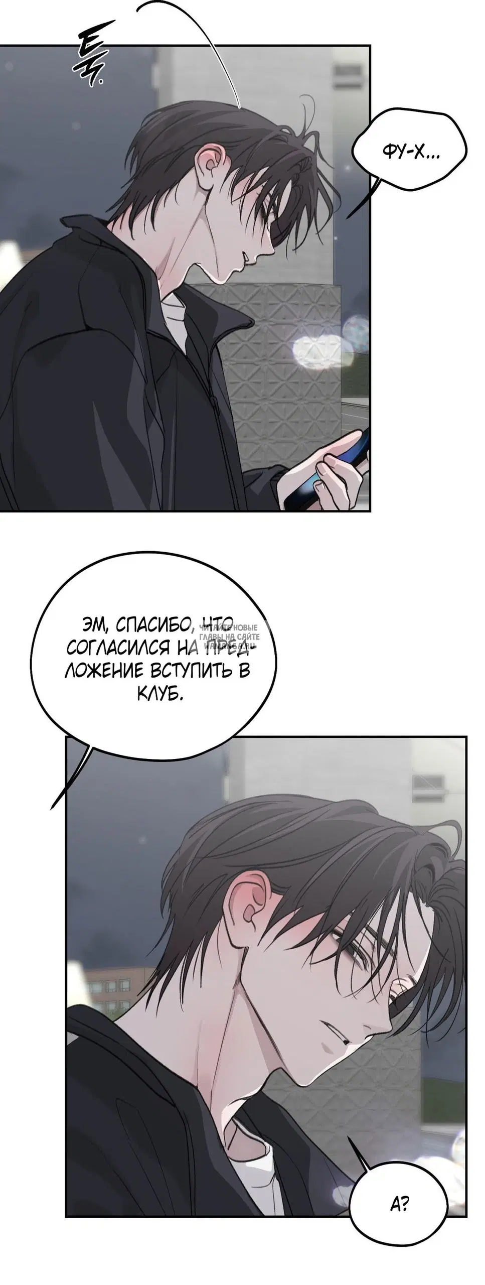 Page 34.000