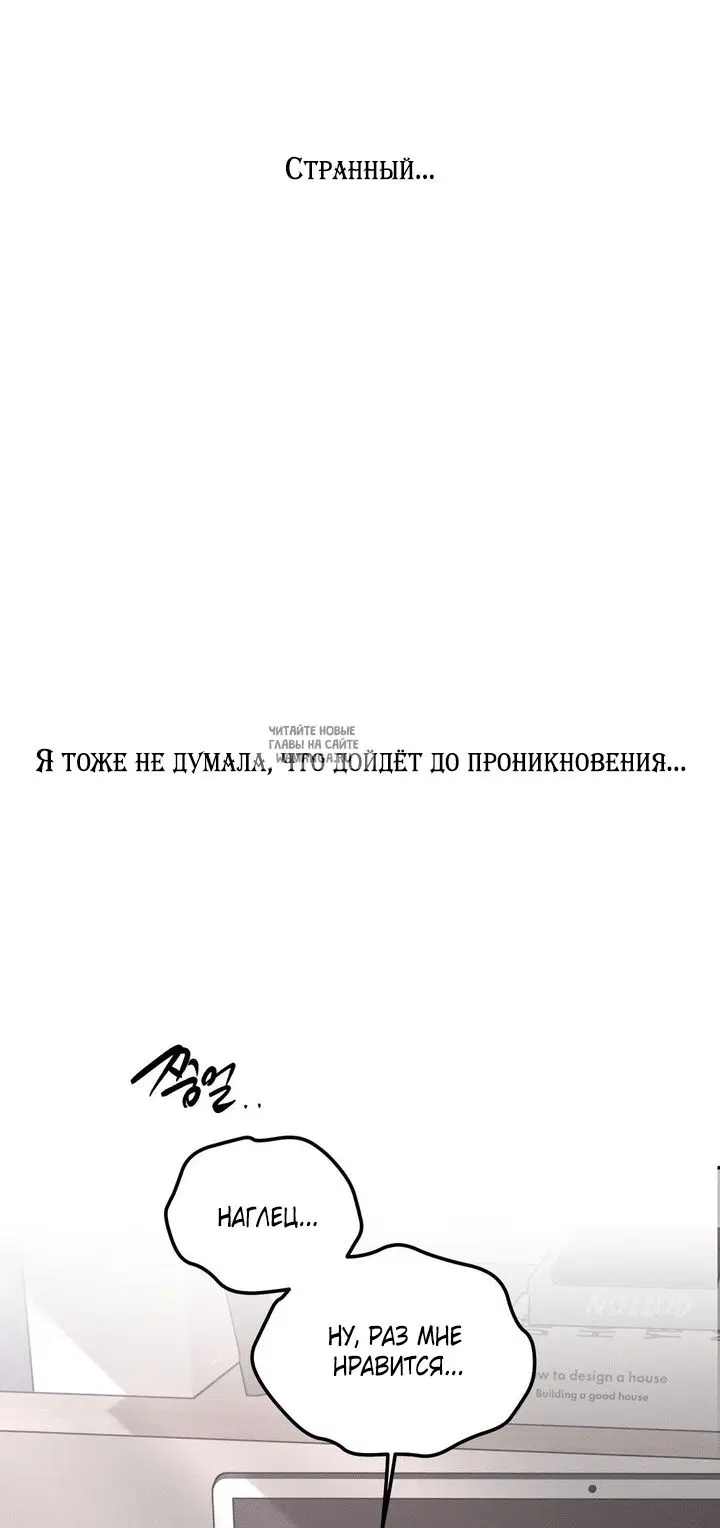 Page 34.000