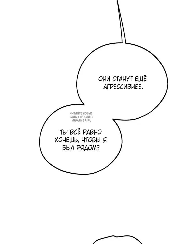 Page 34.000