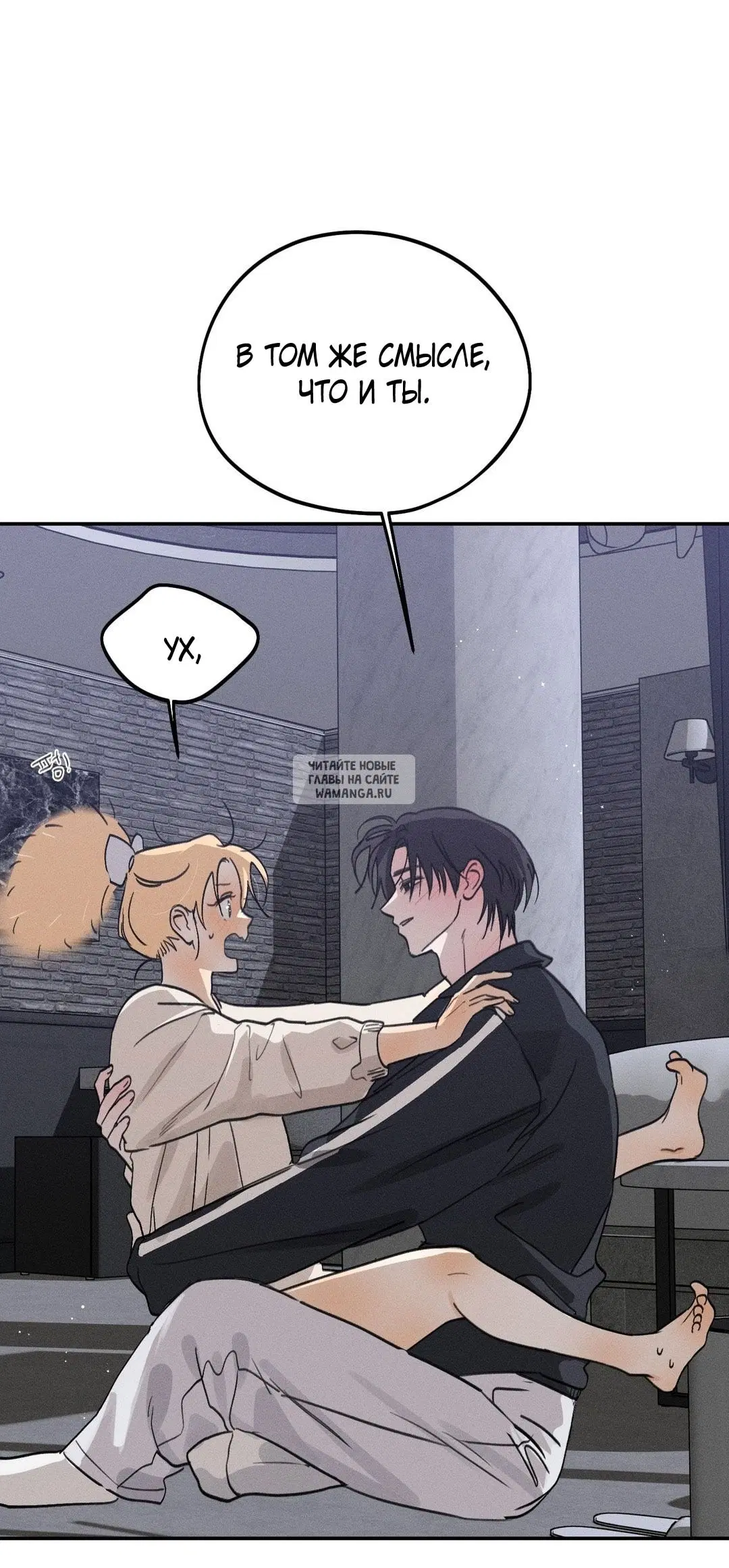 Page 34.000