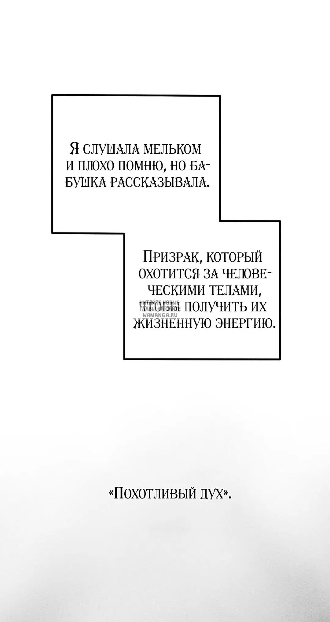 Page 34.000