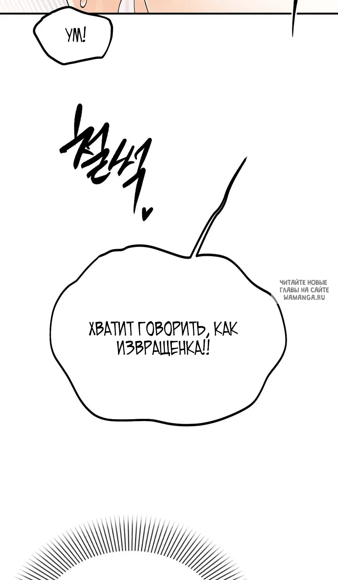 Page 35.000