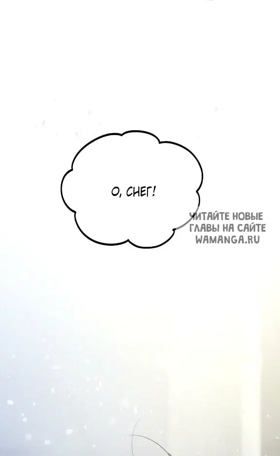 Page 35.000