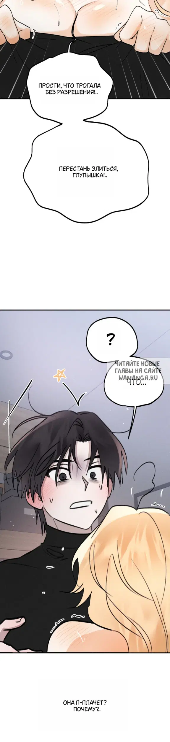 Page 35.000