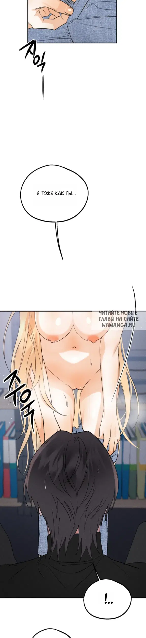 Page 35.000