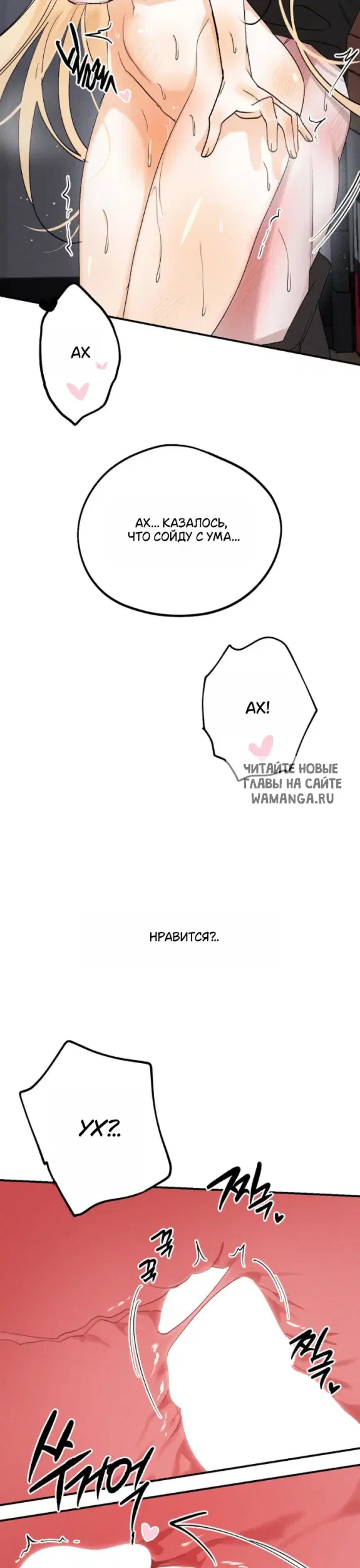 Page 35.000