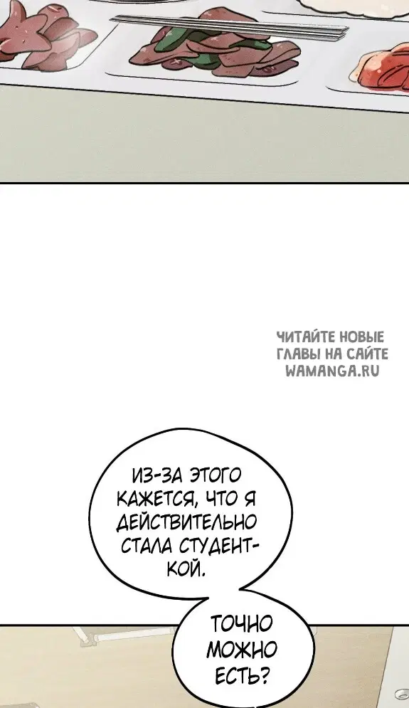 Page 35.000