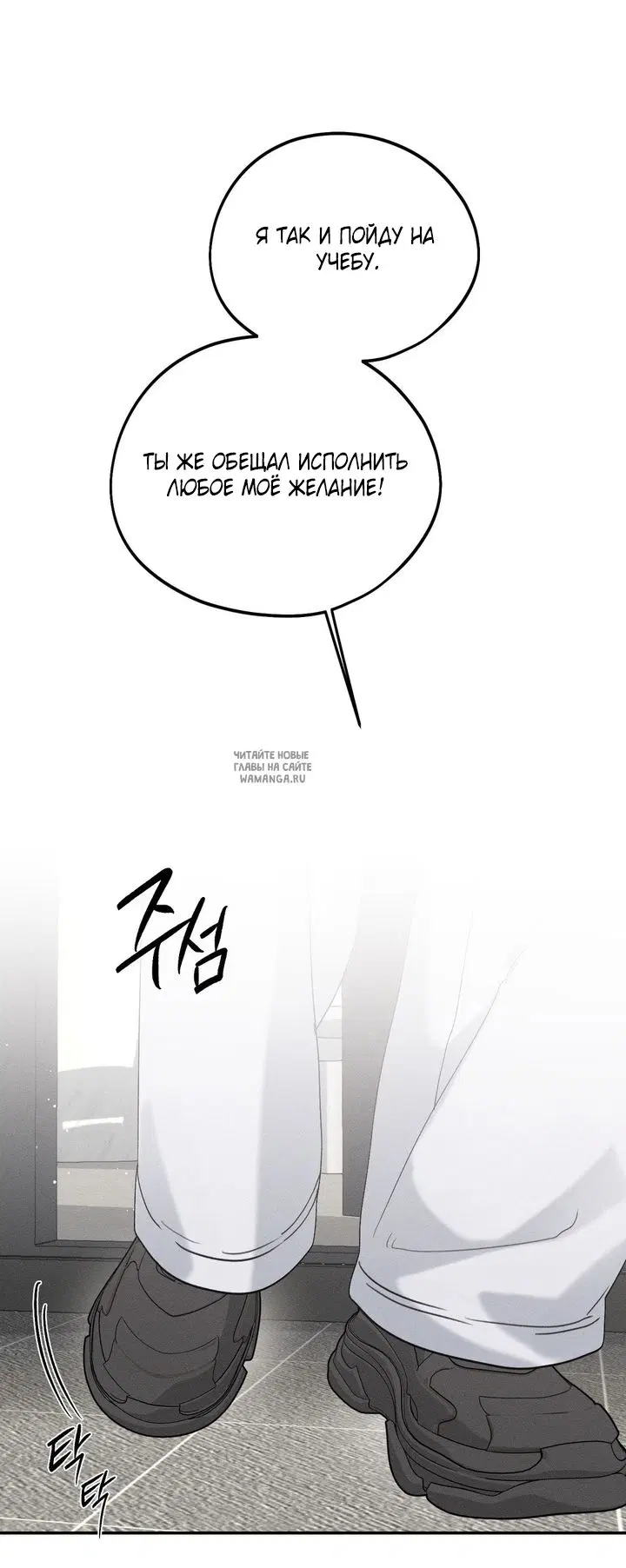 Page 35.000