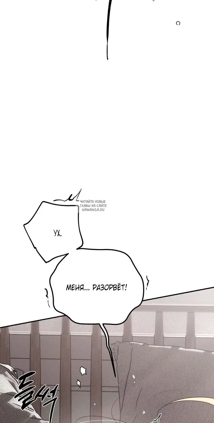 Page 35.000