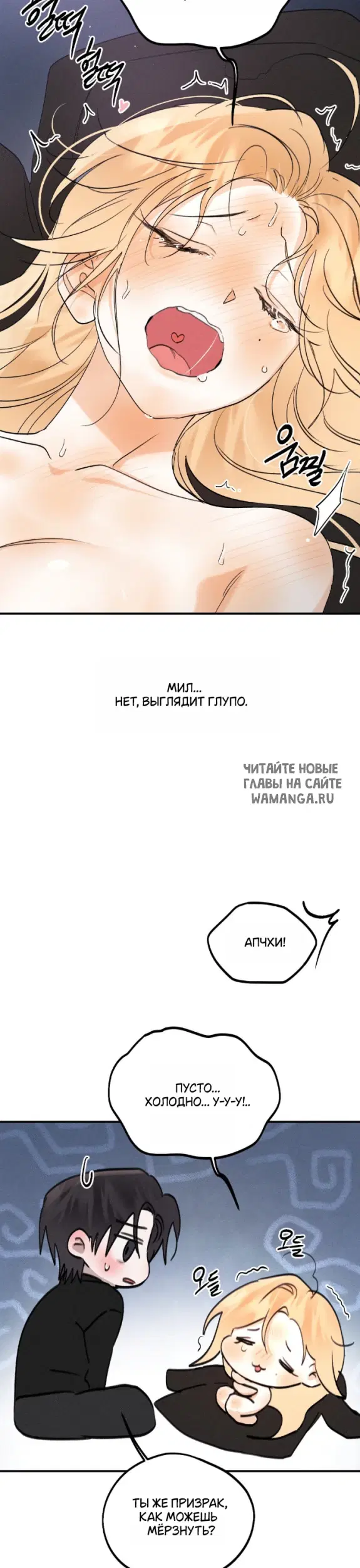 Page 35.000