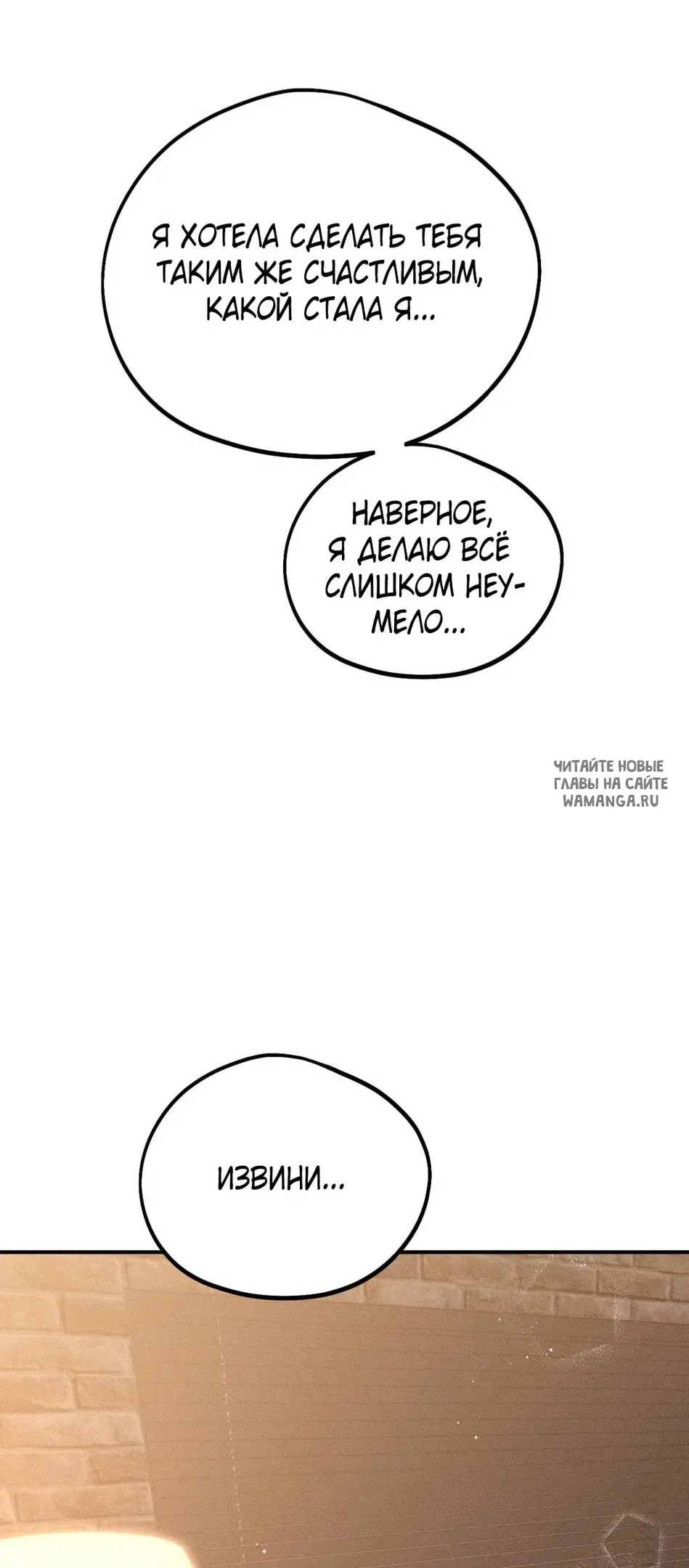 Page 36.000