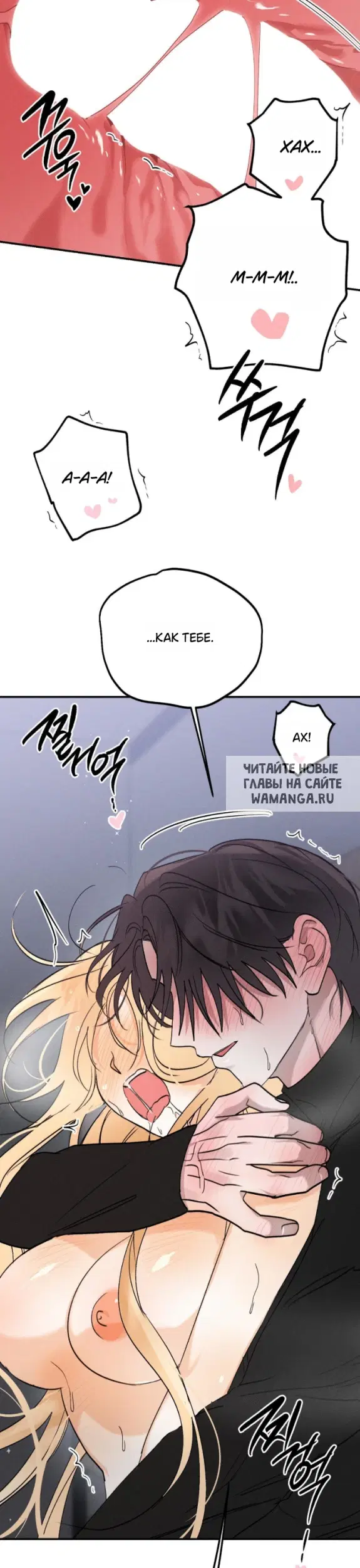 Page 36.000