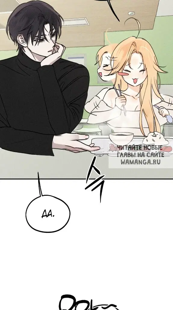 Page 36.000