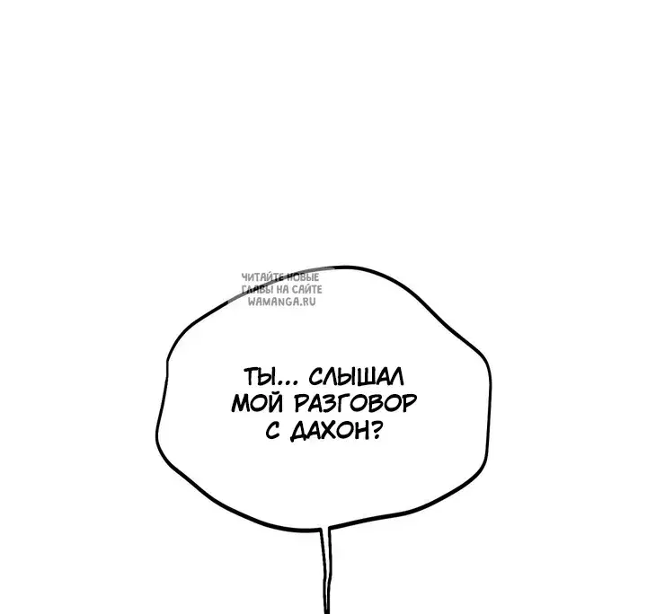 Page 36.000