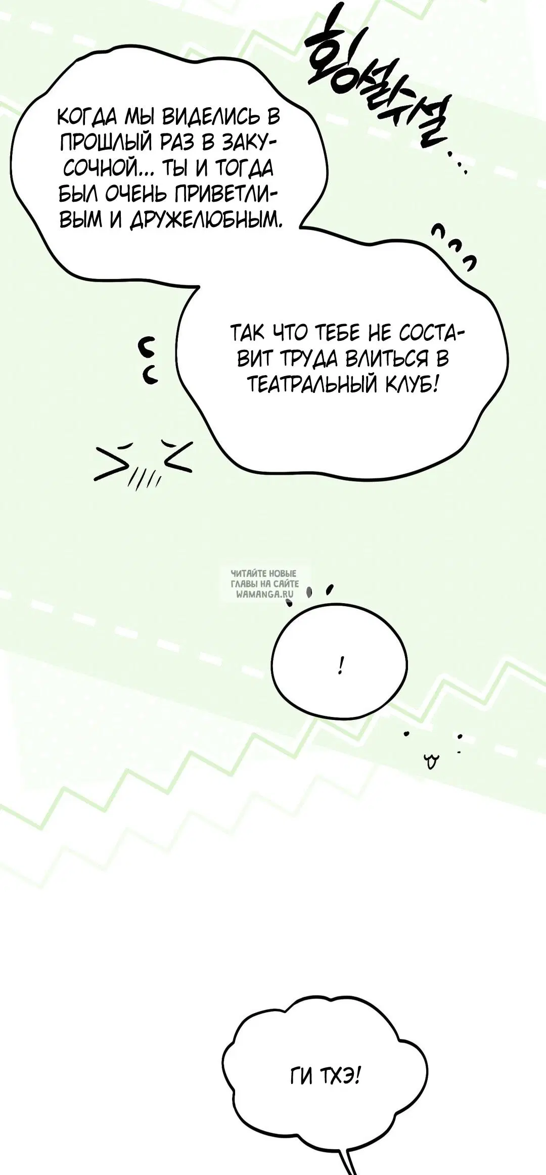 Page 36.000