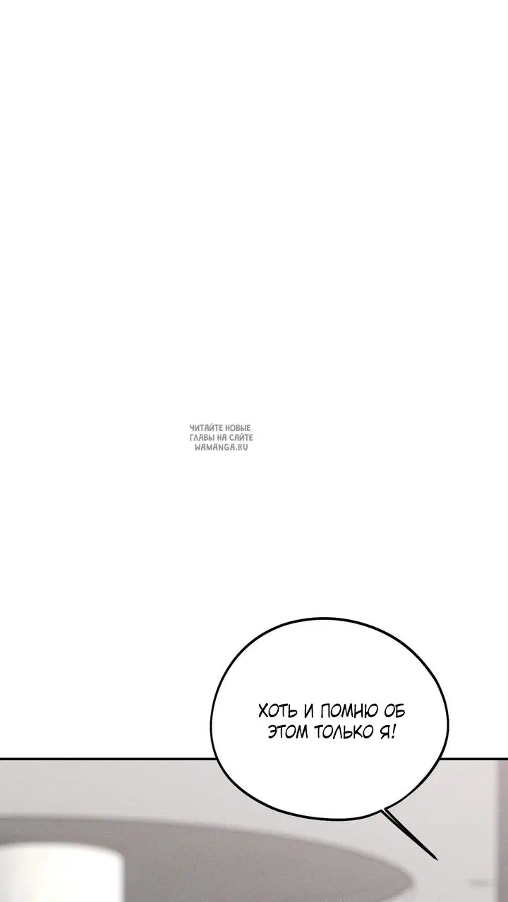 Page 36.000