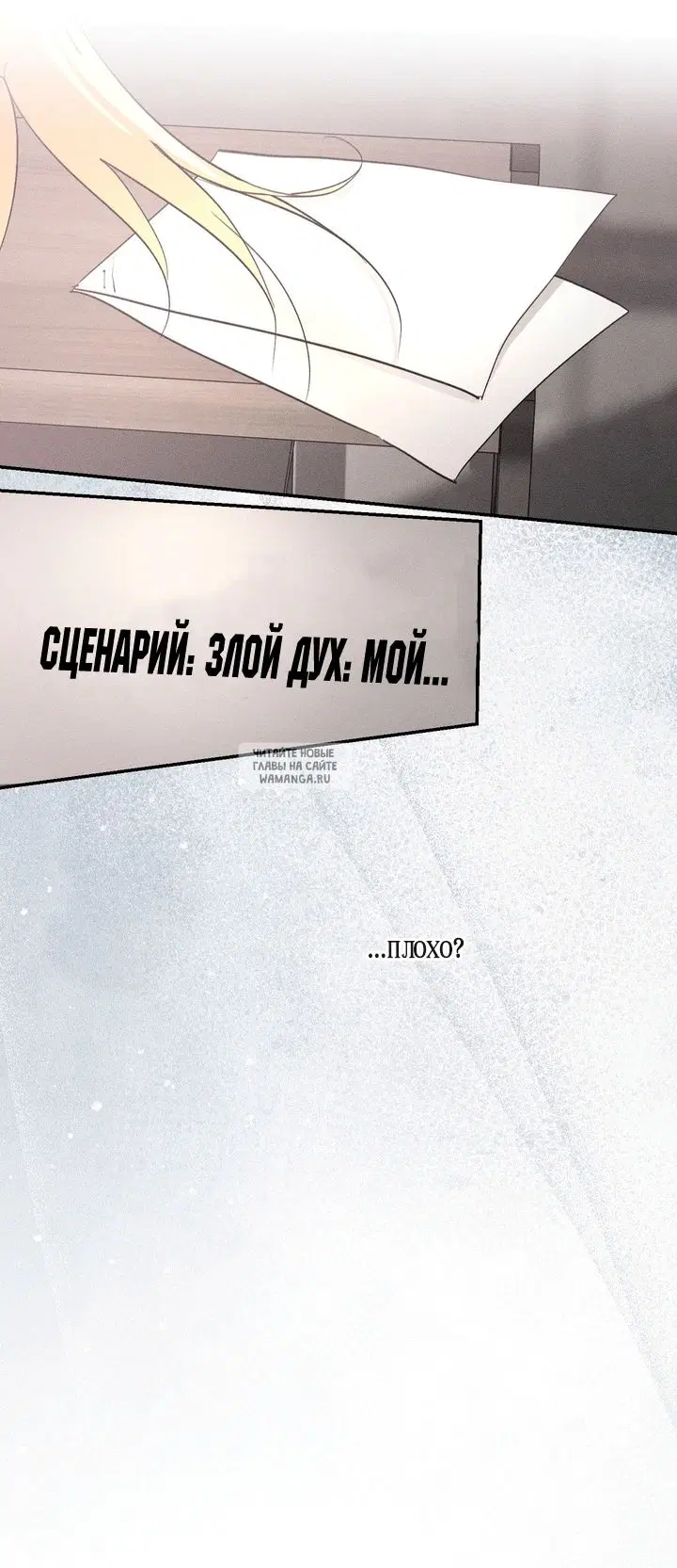 Page 36.000