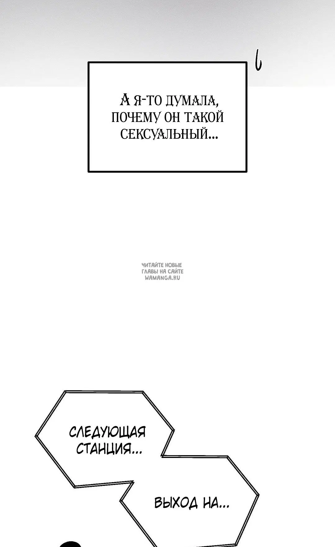 Page 36.000