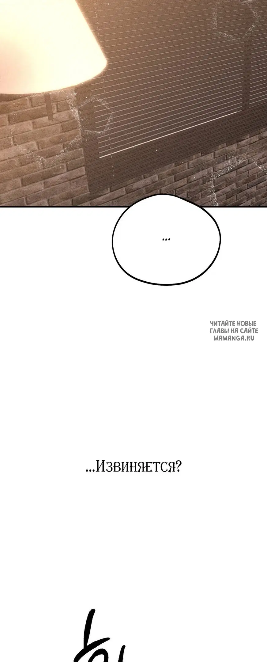 Page 37.000