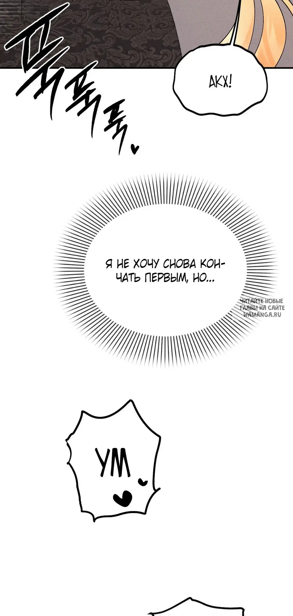 Page 37.000