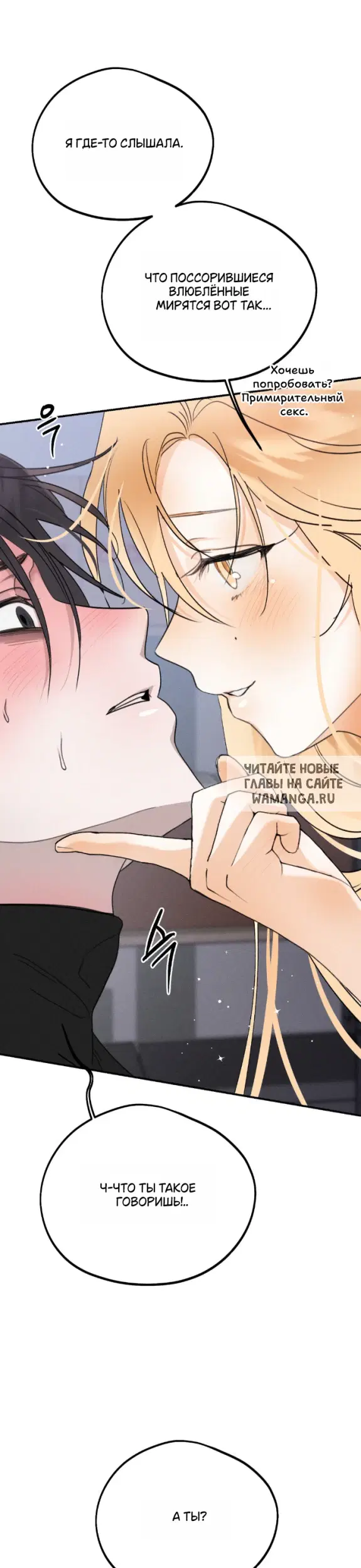 Page 37.000