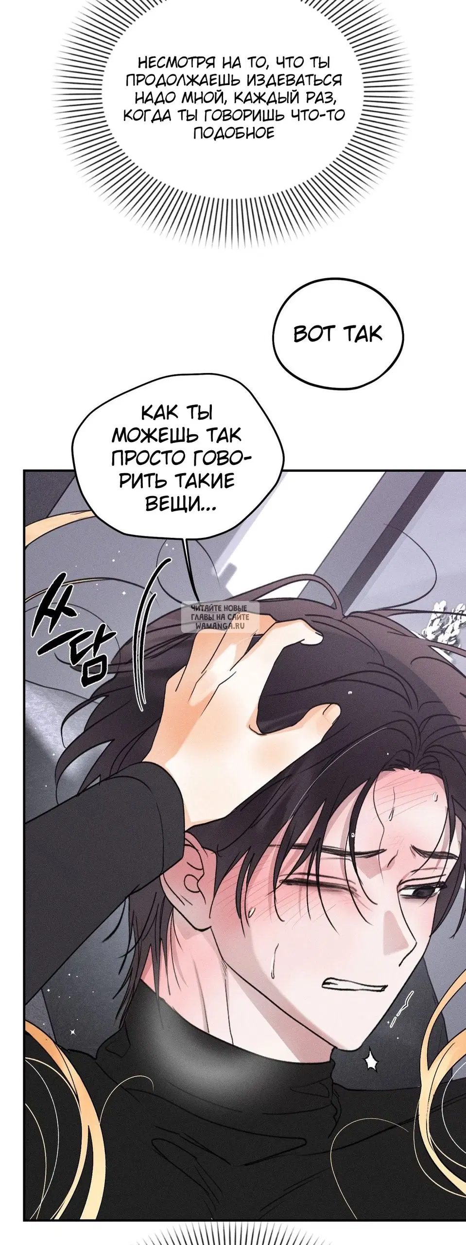 Page 37.000