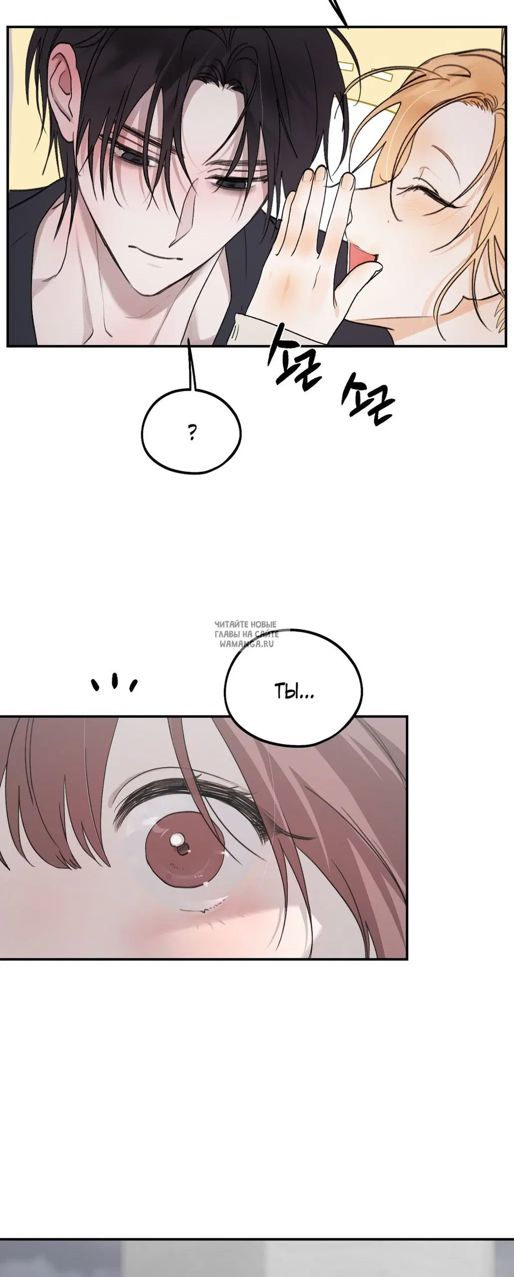 Page 37.000