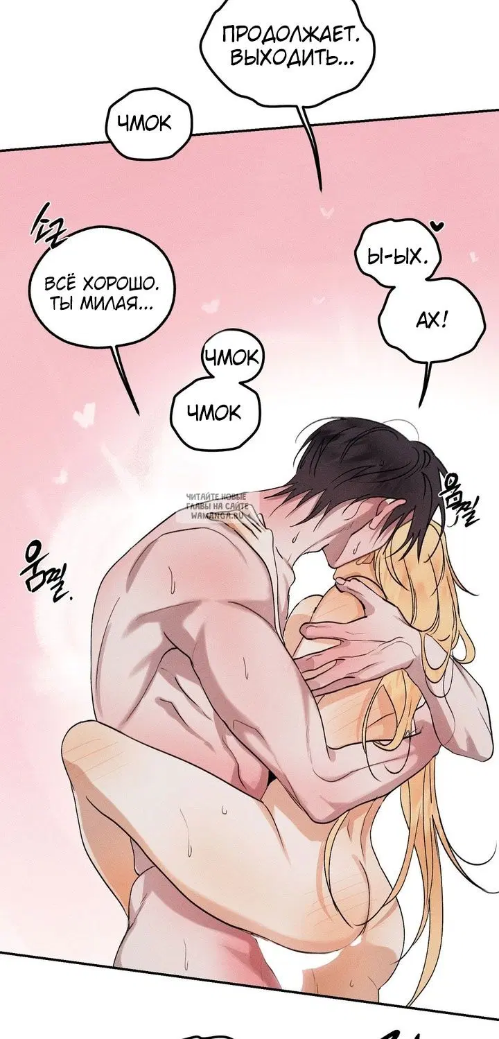 Page 37.000