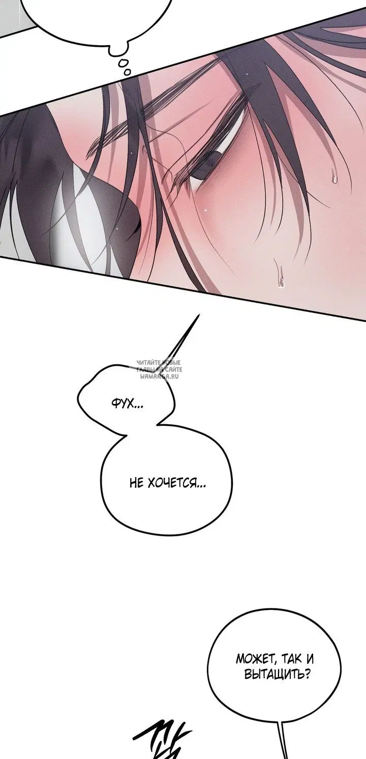 Page 37.000