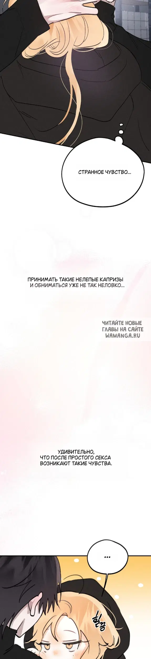Page 37.000