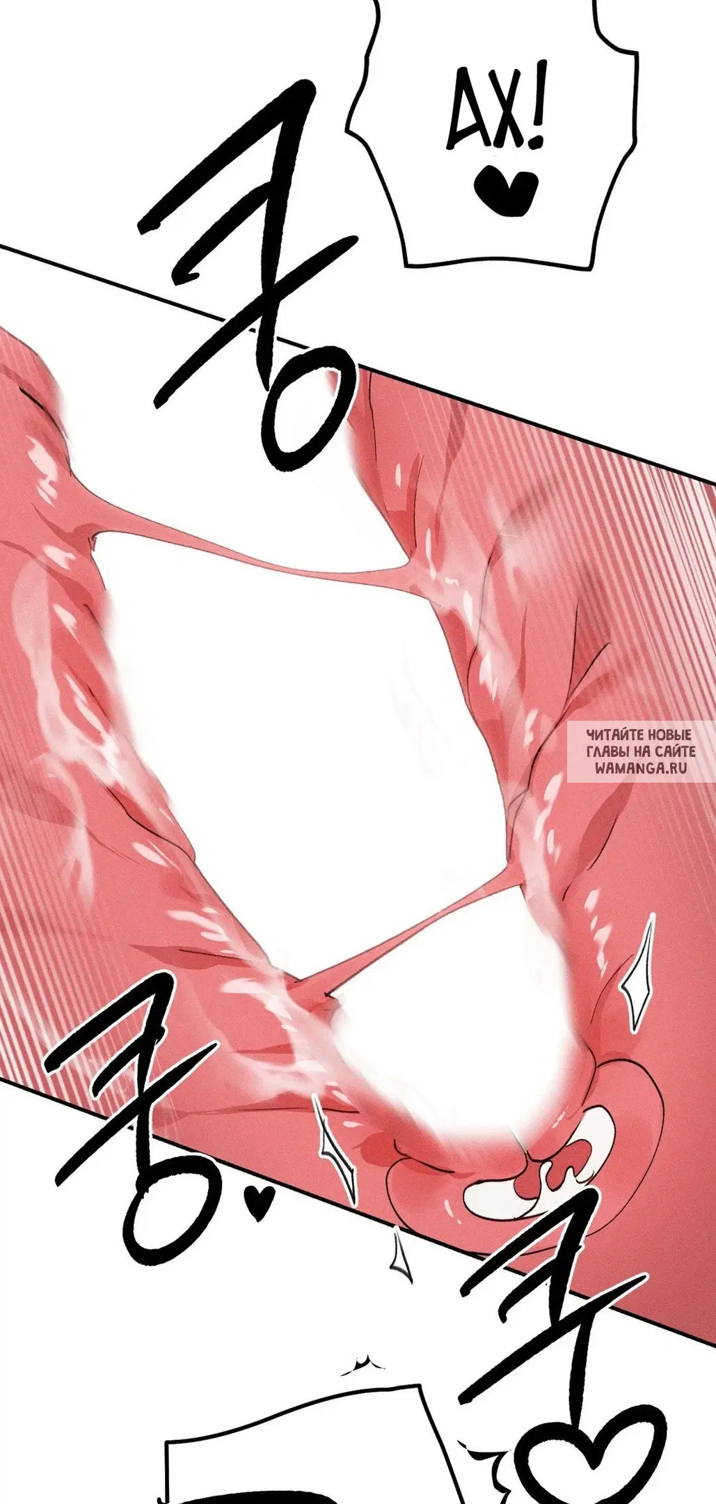Page 38.000