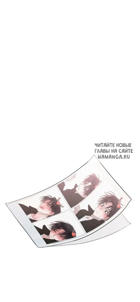Page 38.000