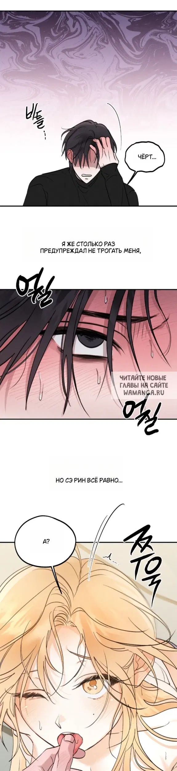 Page 38.000