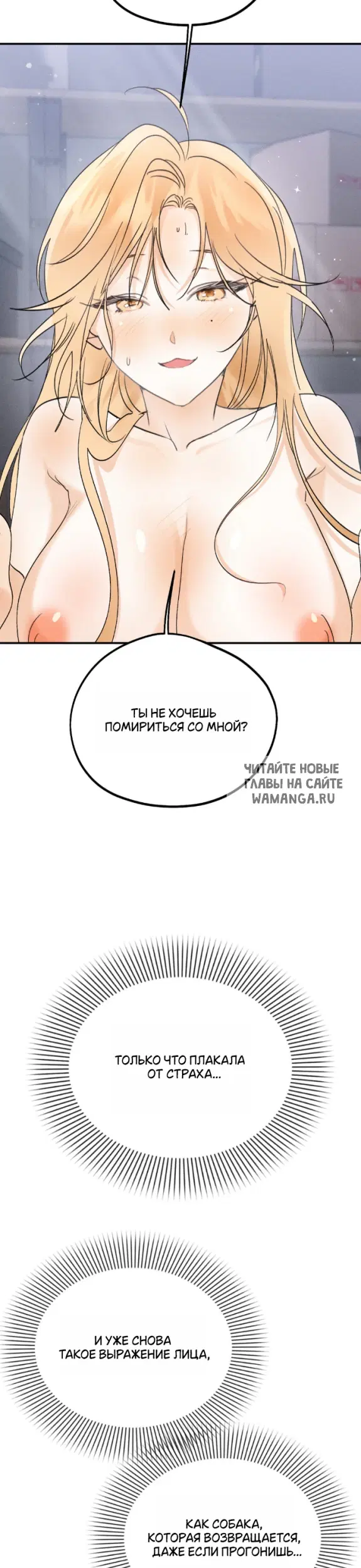 Page 38.000