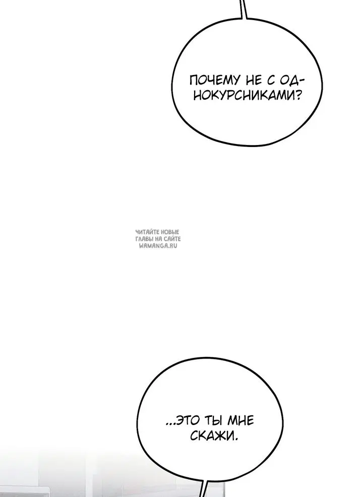 Page 38.000