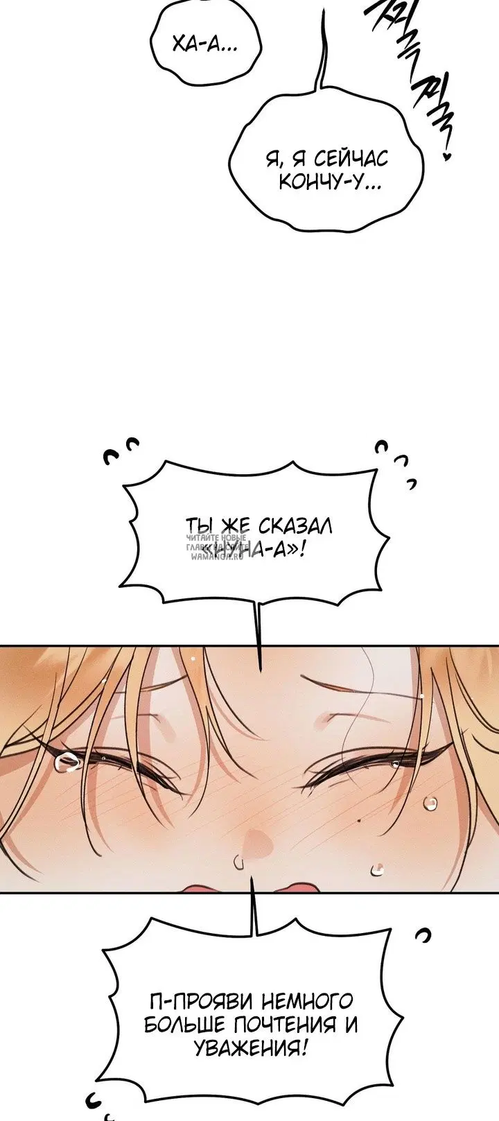 Page 38.000
