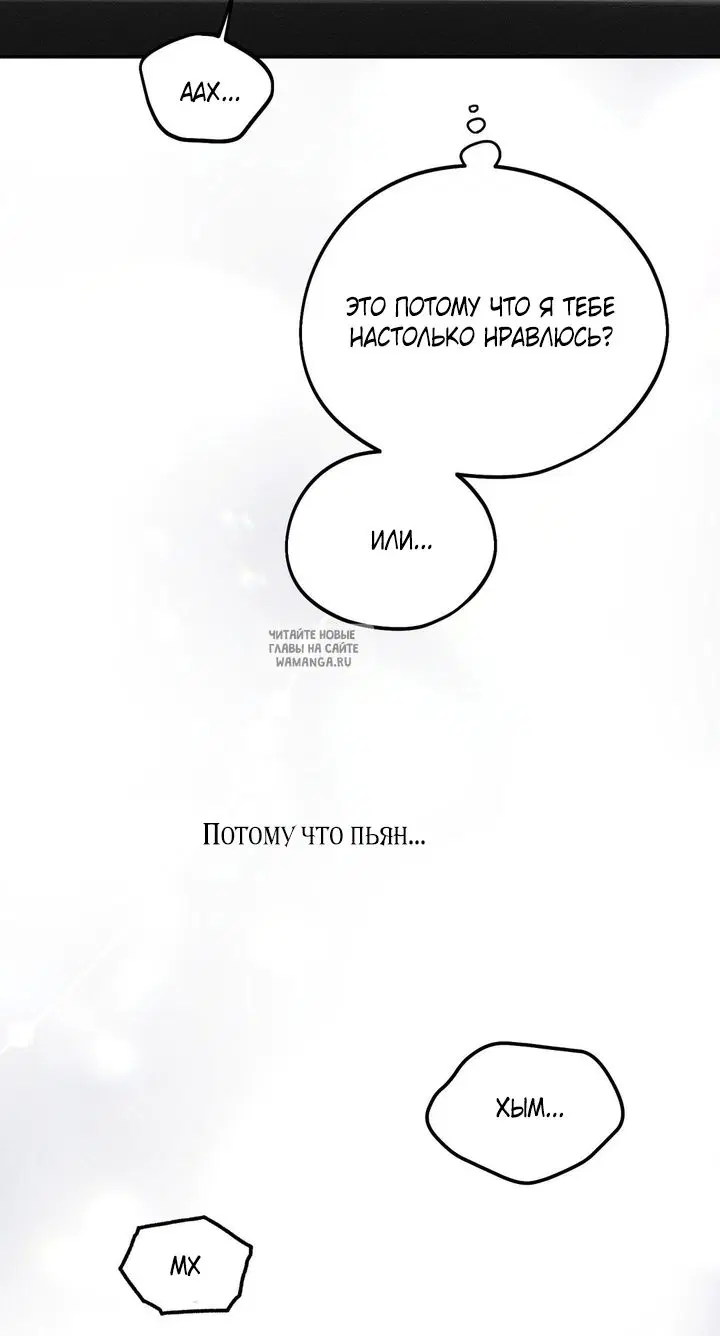 Page 38.000