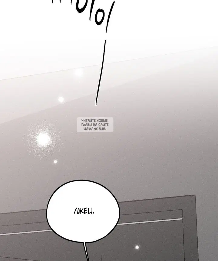 Page 38.000