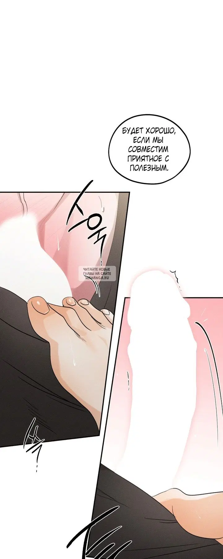 Page 38.000