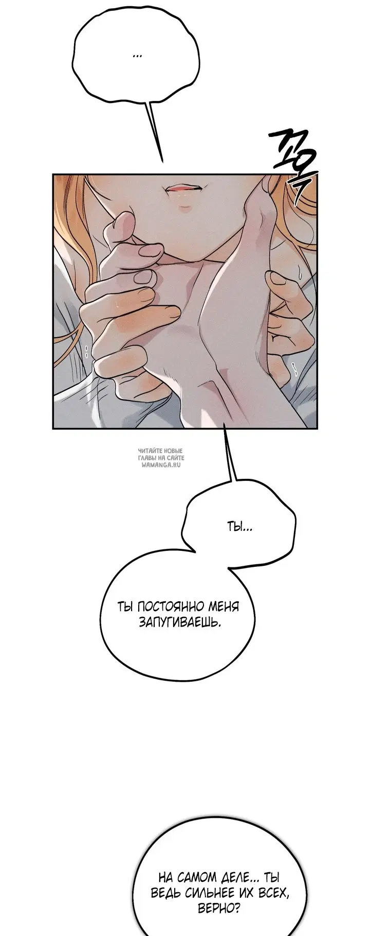 Page 38.000