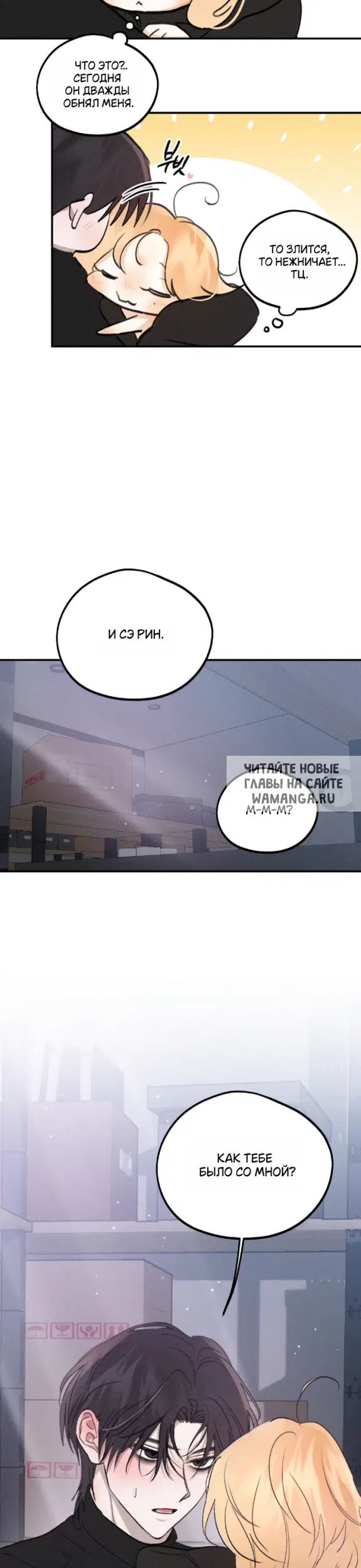 Page 38.000