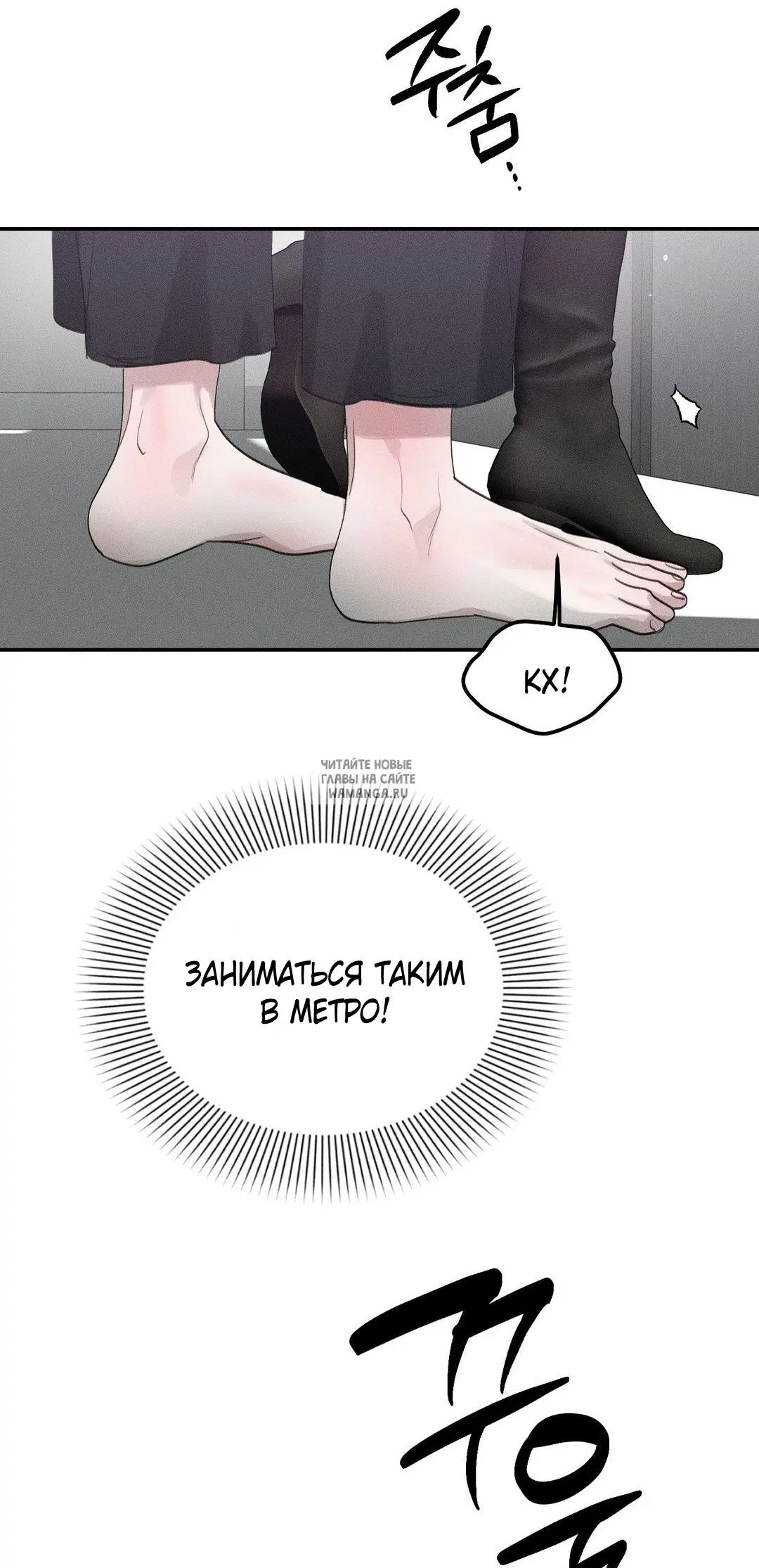 Page 38.000