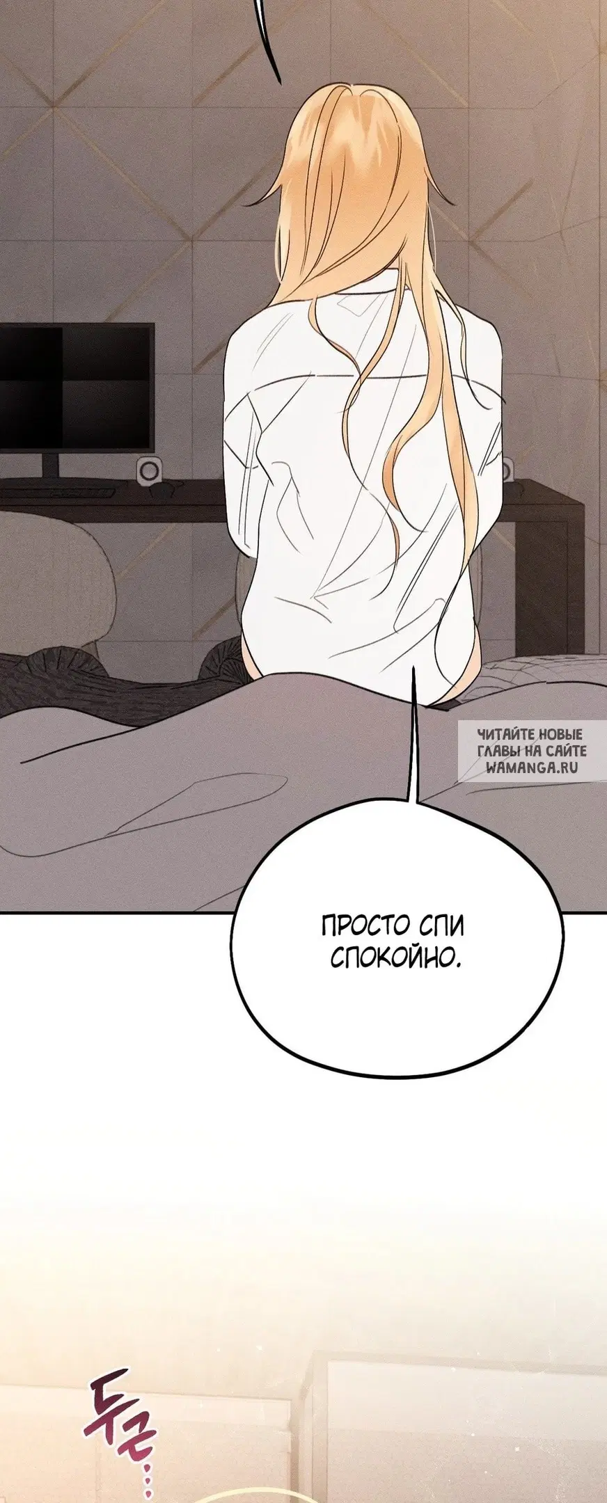 Page 39.000