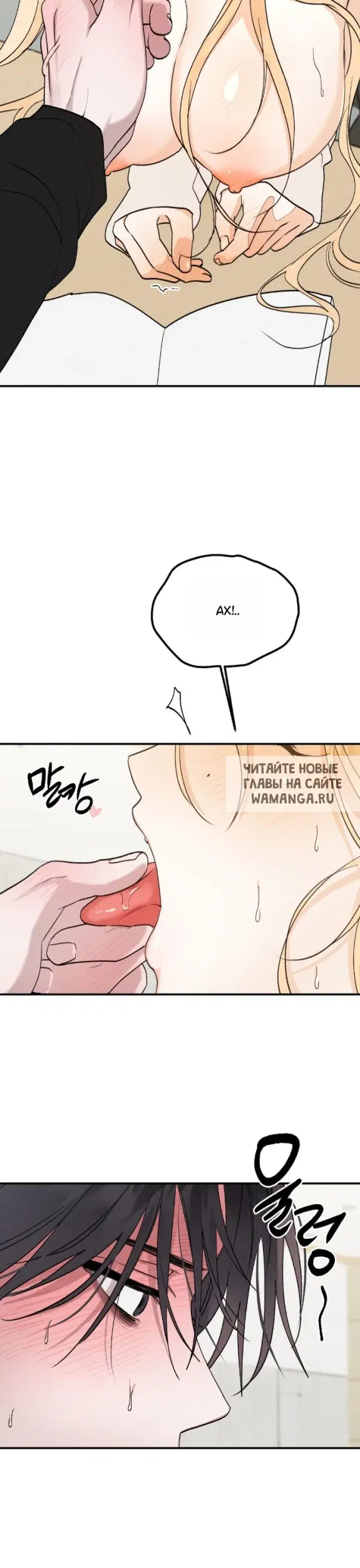 Page 39.000